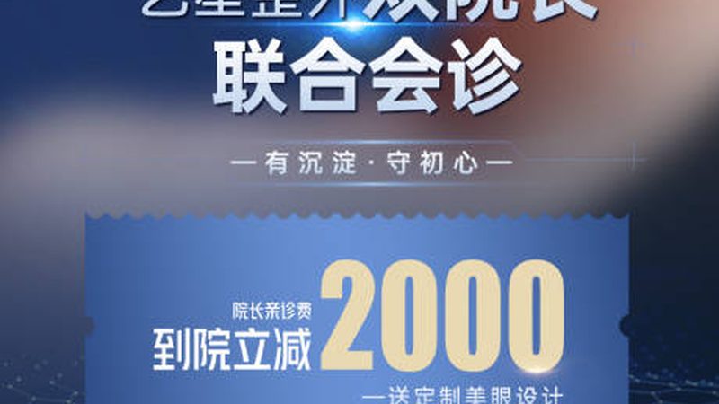 抗衰面膜晚上敷最佳时间建议