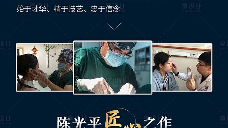 抗衰项目，价格之外，你还需要了解这些
