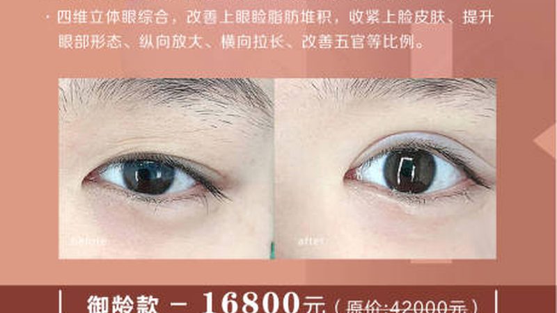新手开店必看：皮肤管理店设备采购关键步骤解析**
