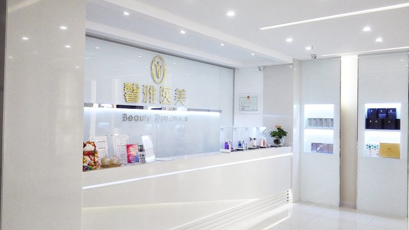 祛斑激光仪器，如何挑选适合自己的“利器”？**