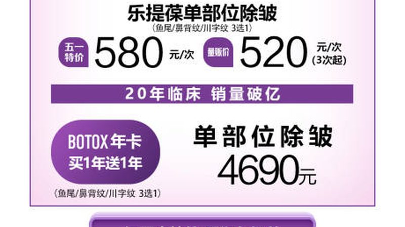 皮肤管理仪器售后服务规范