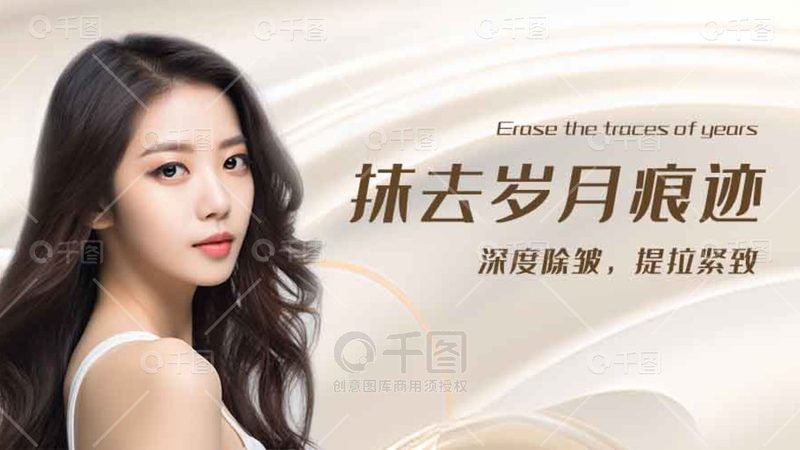 院线产品VS日化线：揭秘两者之间的神秘面纱