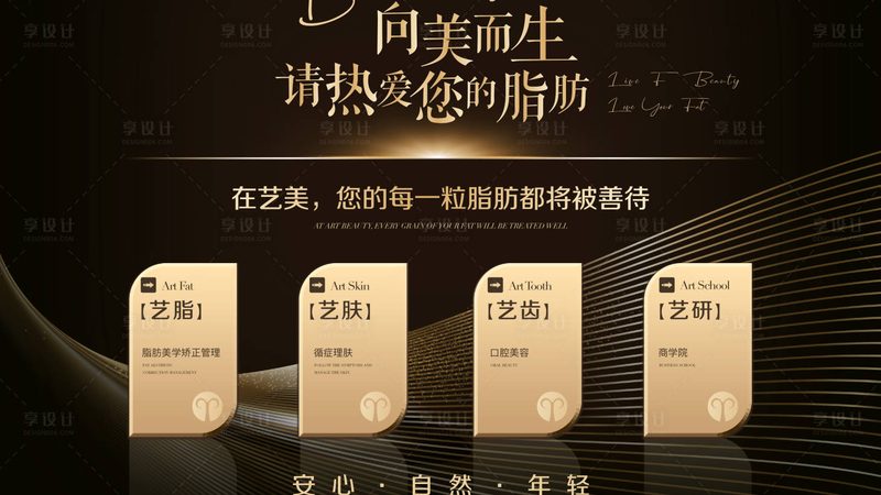 【揭秘】抗衰面膜的十大品牌，揭秘其核心技术及功效差异