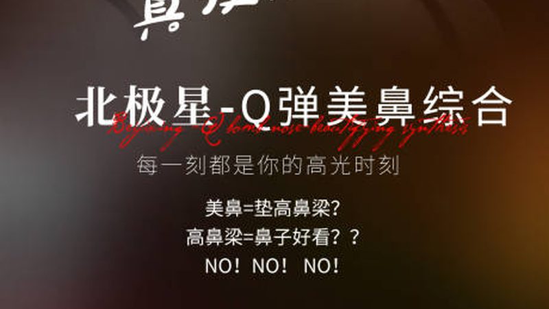 小标题：一、看资质，辨真伪