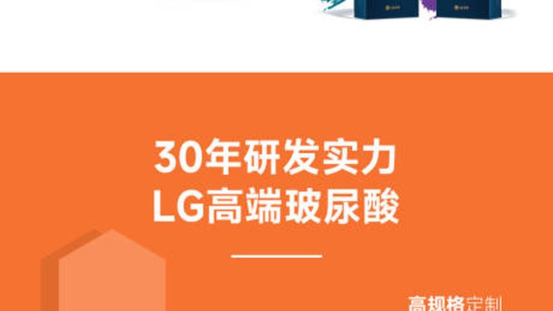 重庆面部轮廓整形恢复期揭秘：了解真实恢复过程