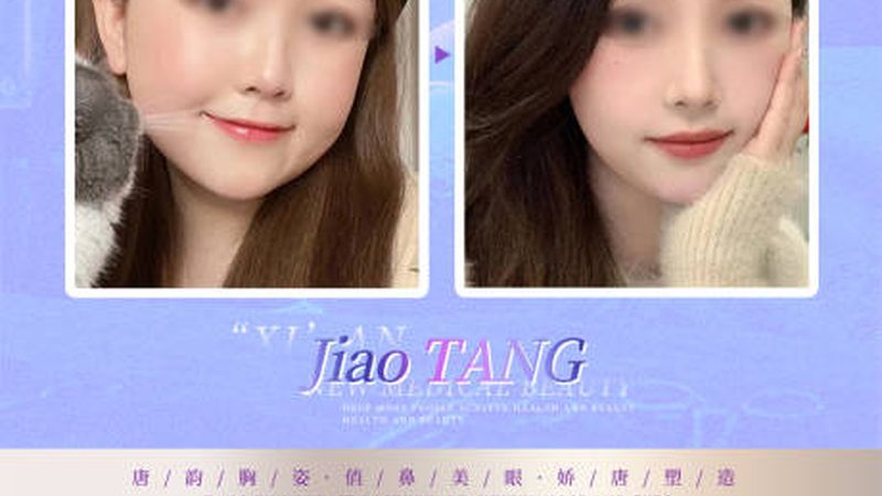 水光针注射，揭秘其专业操作流程